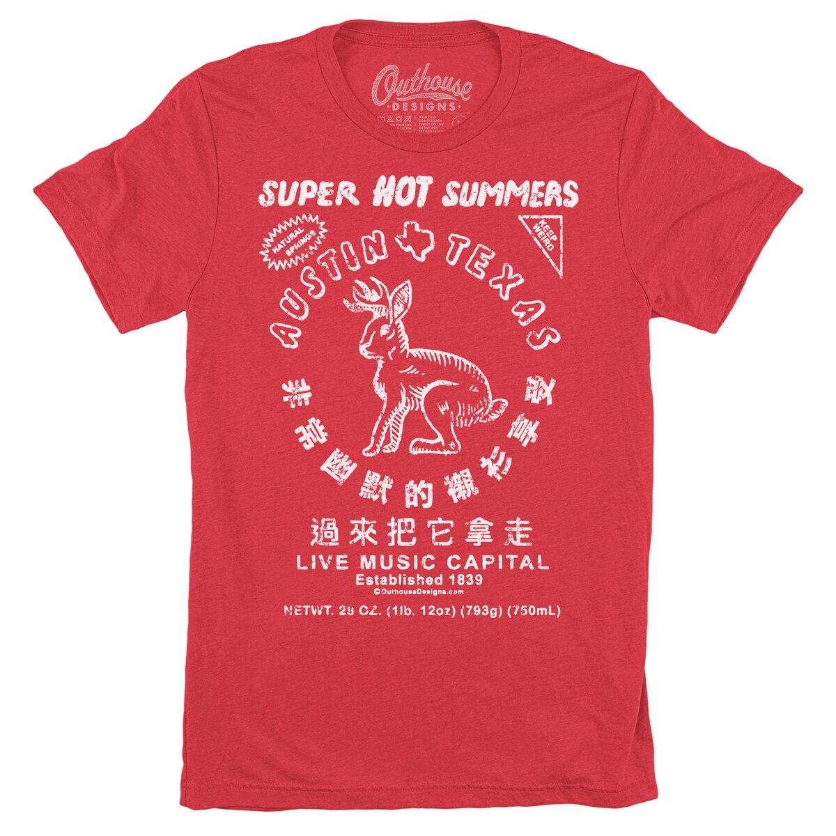 Sriracha Austin Tee